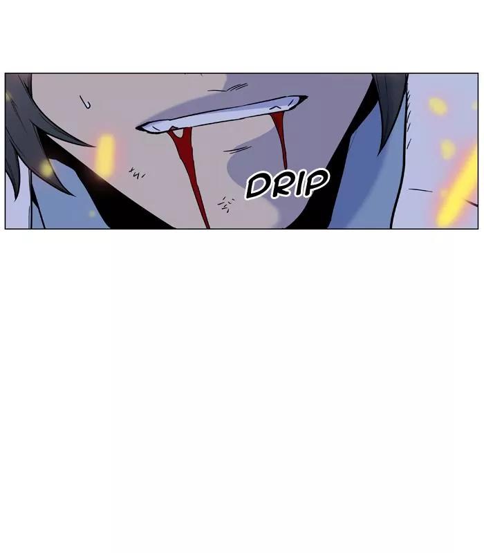 Noblesse Chapter 445 page 21 - Chapter 445: Ep.444