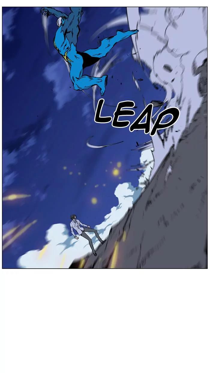Noblesse Chapter 445 page 23 - Chapter 445: Ep.444