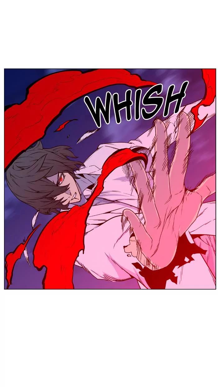 Noblesse Chapter 445 page 24 - Chapter 445: Ep.444