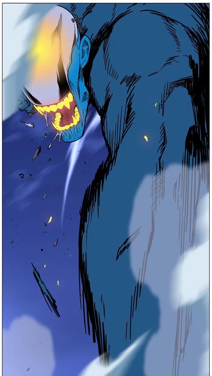 Noblesse Chapter 445 page 26 - Chapter 445: Ep.444