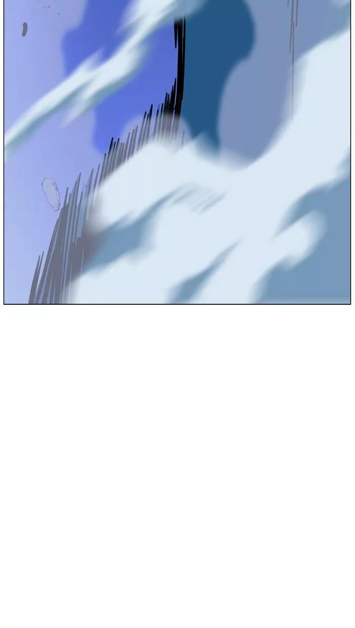Noblesse Chapter 445 page 27 - Chapter 445: Ep.444