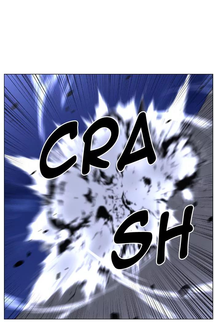 Noblesse Chapter 445 page 28 - Chapter 445: Ep.444