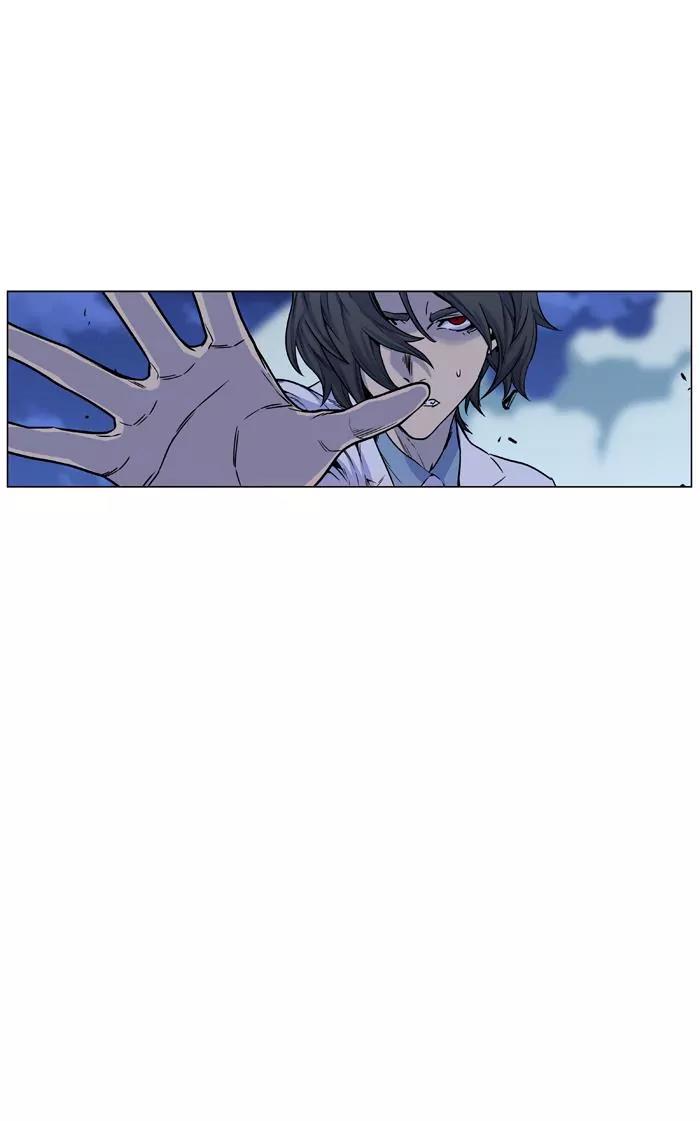 Noblesse Chapter 445 page 30 - Chapter 445: Ep.444