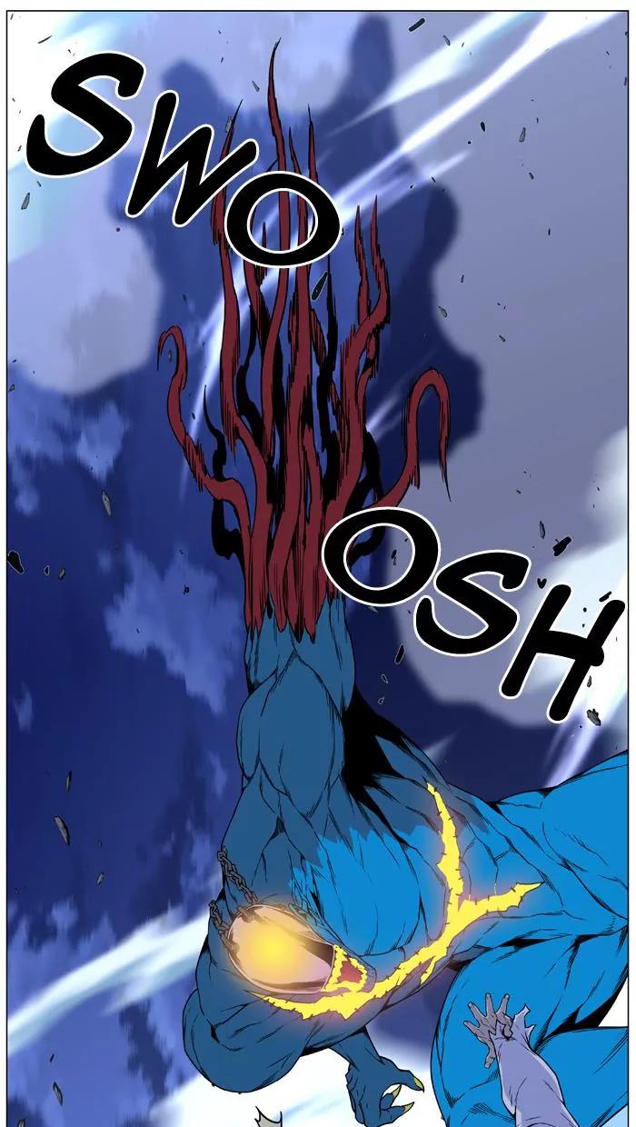 Noblesse Chapter 445 page 32 - Chapter 445: Ep.444
