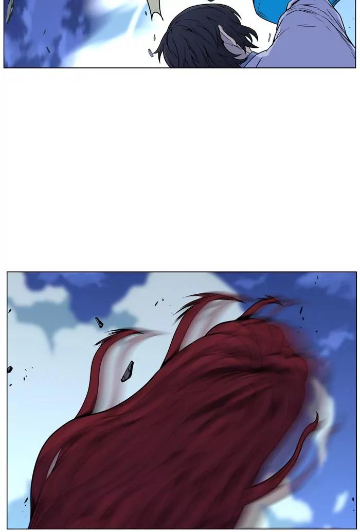 Noblesse Chapter 445 page 33 - Chapter 445: Ep.444