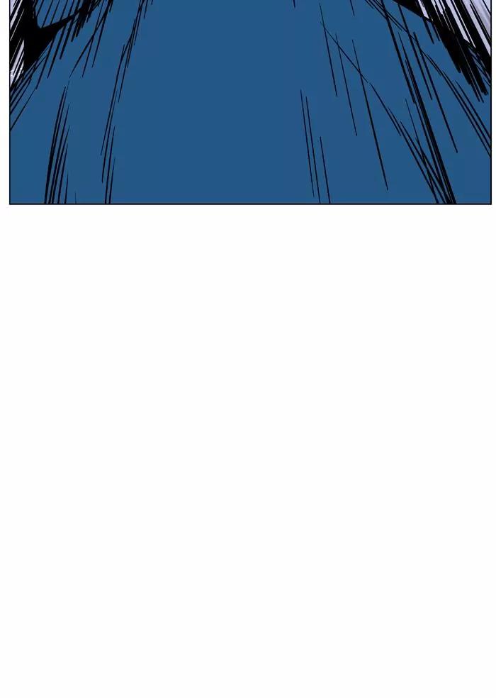 Noblesse Chapter 445 page 35 - Chapter 445: Ep.444
