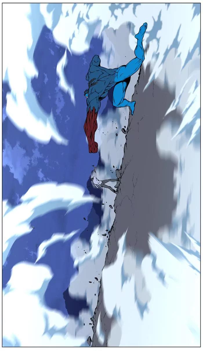 Noblesse Chapter 445 page 36 - Chapter 445: Ep.444