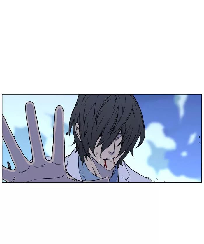 Noblesse Chapter 445 page 37 - Chapter 445: Ep.444
