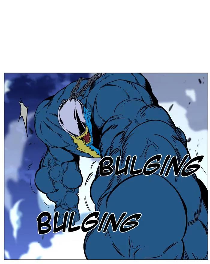 Noblesse Chapter 445 page 39 - Chapter 445: Ep.444