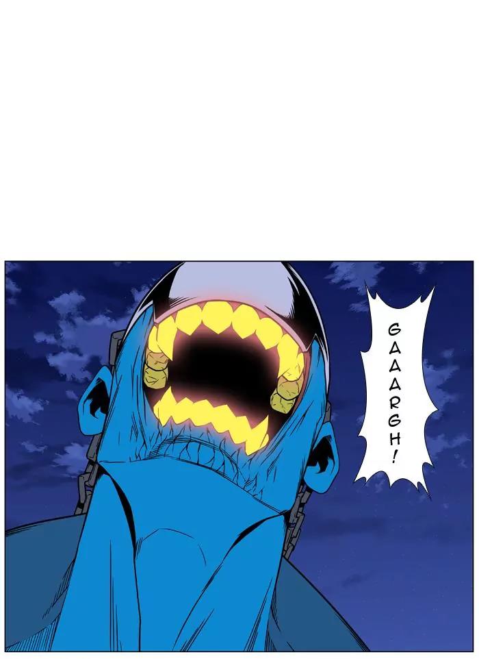 Noblesse Chapter 445 page 41 - Chapter 445: Ep.444