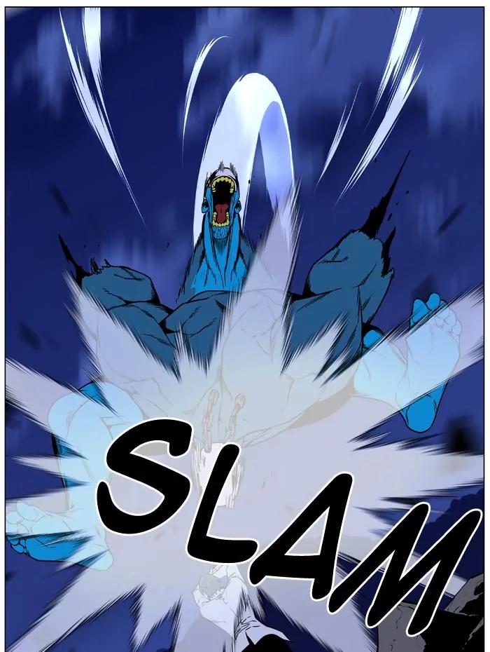 Noblesse Chapter 445 page 42 - Chapter 445: Ep.444