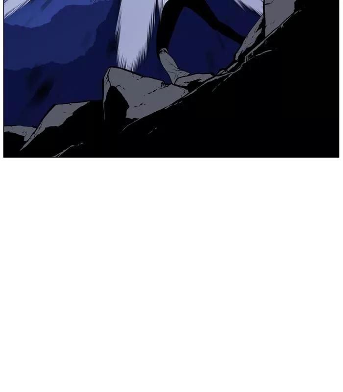 Noblesse Chapter 445 page 43 - Chapter 445: Ep.444