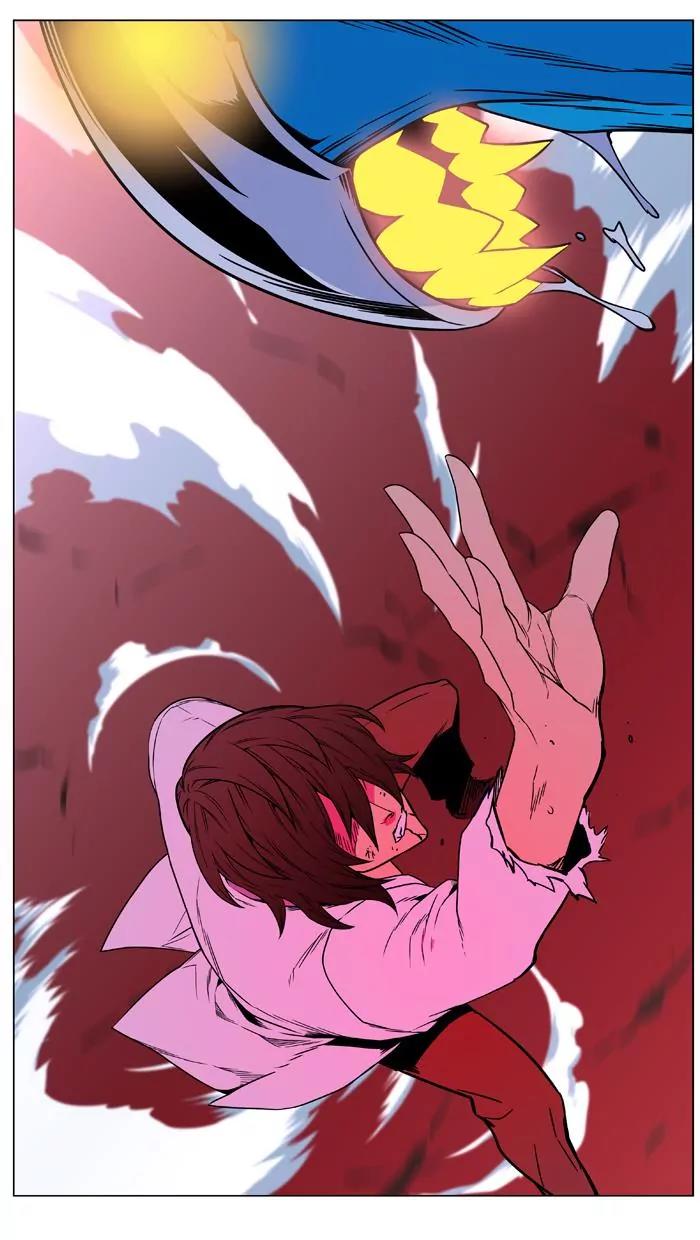 Noblesse Chapter 445 page 44 - Chapter 445: Ep.444