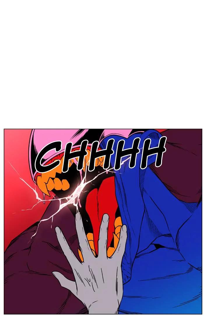 Noblesse Chapter 445 page 45 - Chapter 445: Ep.444