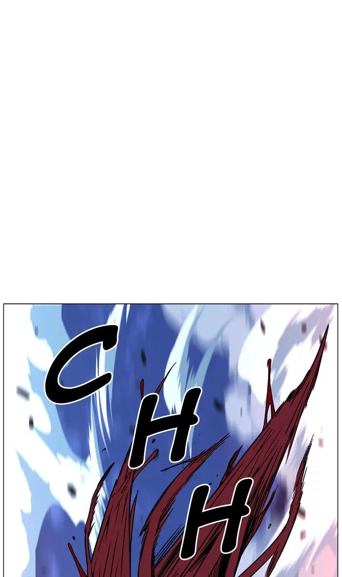Noblesse Chapter 445 page 46 - Chapter 445: Ep.444