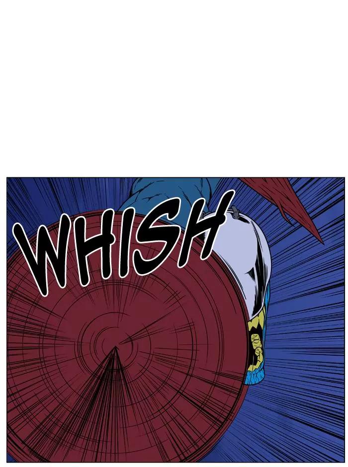 Noblesse Chapter 445 page 49 - Chapter 445: Ep.444
