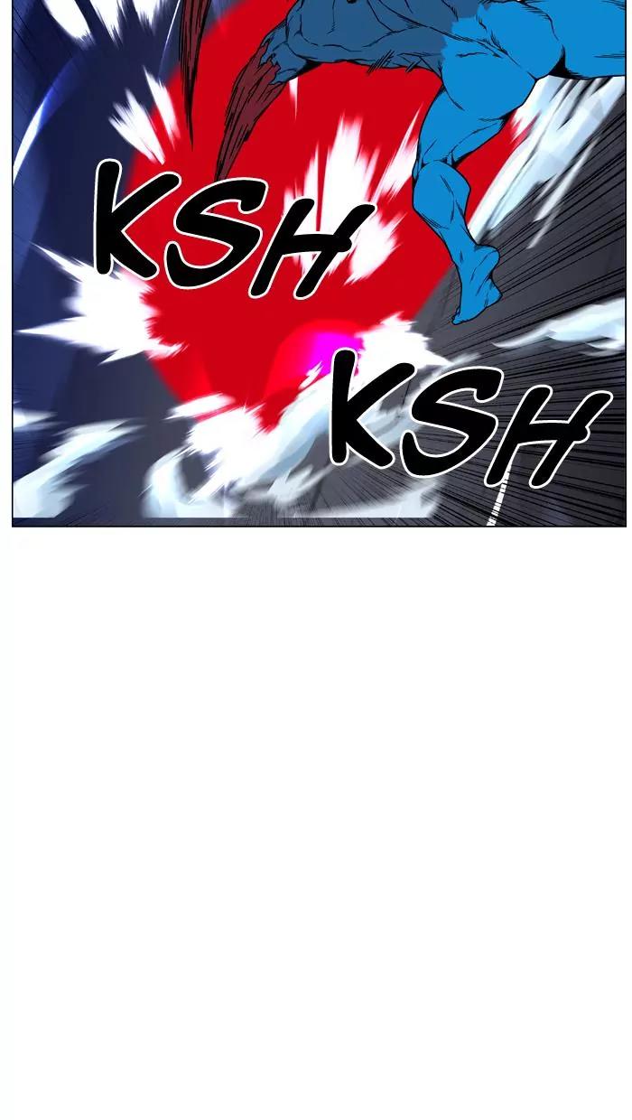 Noblesse Chapter 445 page 51 - Chapter 445: Ep.444