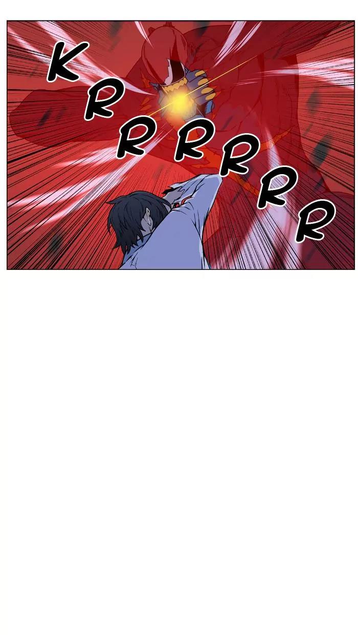 Noblesse Chapter 445 page 55 - Chapter 445: Ep.444