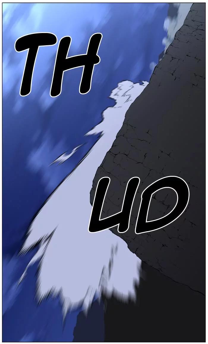 Noblesse Chapter 445 page 58 - Chapter 445: Ep.444
