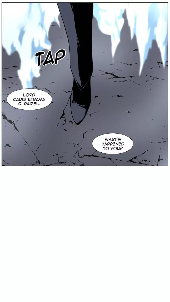 Noblesse Chapter 445 page 59 - Chapter 445: Ep.444