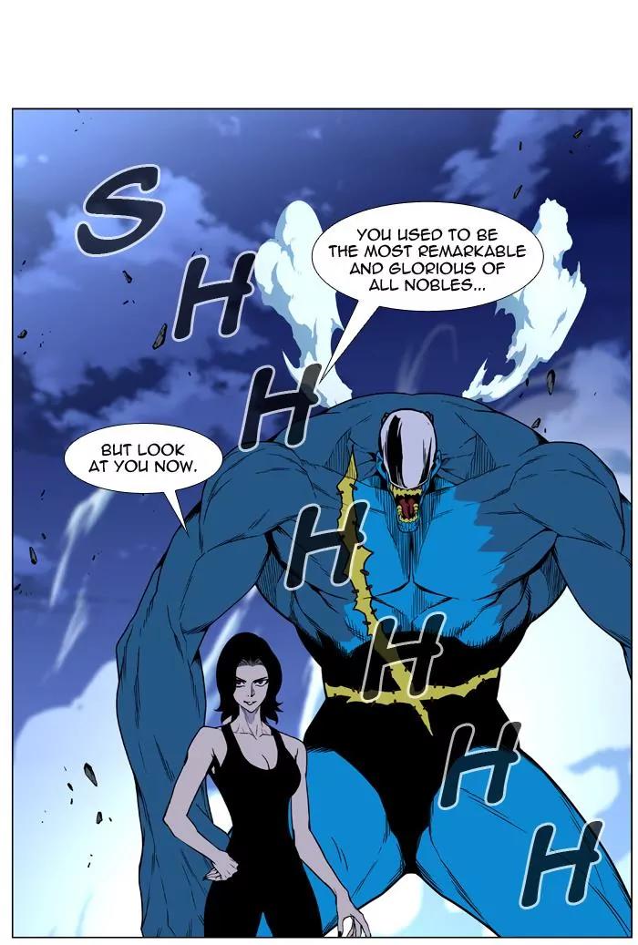 Noblesse Chapter 445 page 60 - Chapter 445: Ep.444