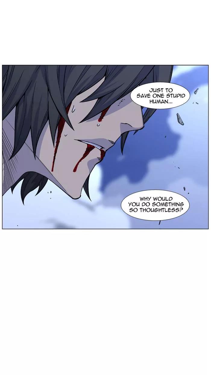 Noblesse Chapter 445 page 62 - Chapter 445: Ep.444