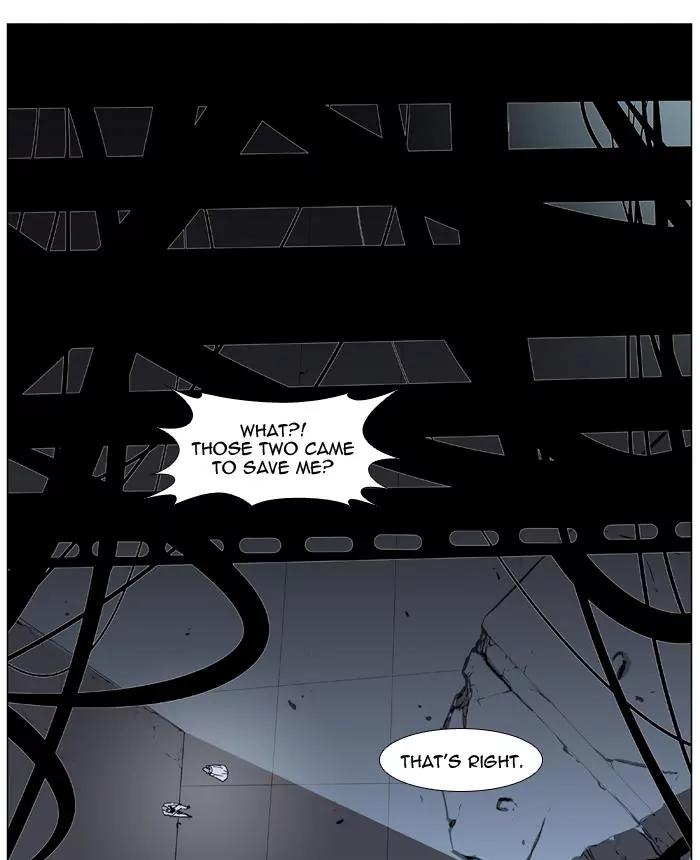 Noblesse Chapter 445 page 63 - Chapter 445: Ep.444