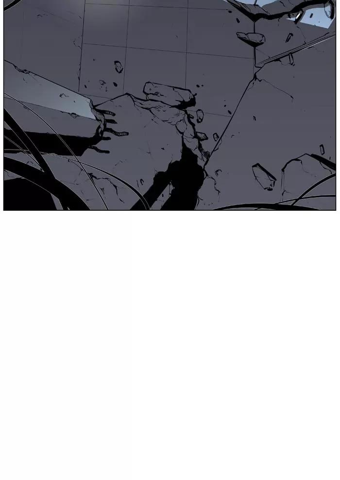 Noblesse Chapter 445 page 64 - Chapter 445: Ep.444
