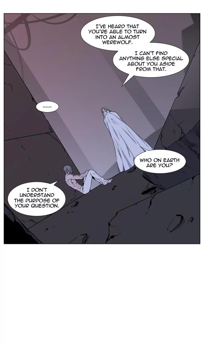 Noblesse Chapter 445 page 66 - Chapter 445: Ep.444