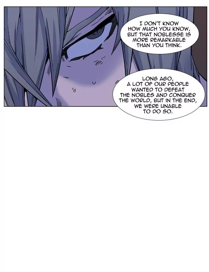 Noblesse Chapter 445 page 67 - Chapter 445: Ep.444