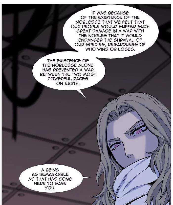 Noblesse Chapter 445 page 68 - Chapter 445: Ep.444
