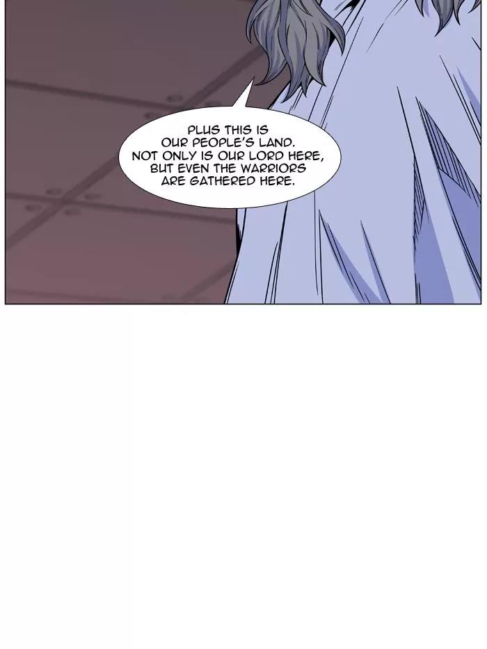 Noblesse Chapter 445 page 69 - Chapter 445: Ep.444