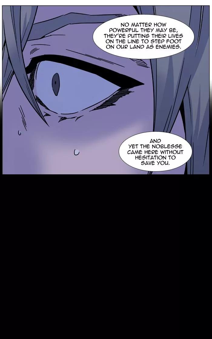 Noblesse Chapter 445 page 70 - Chapter 445: Ep.444