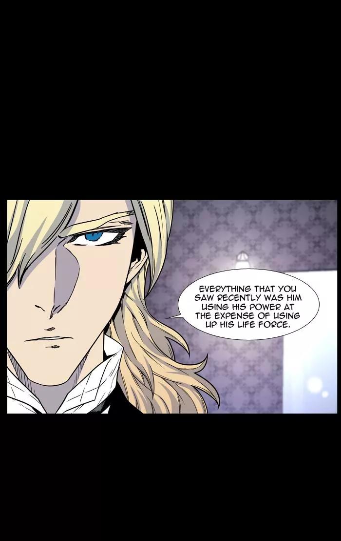 Noblesse Chapter 445 page 72 - Chapter 445: Ep.444