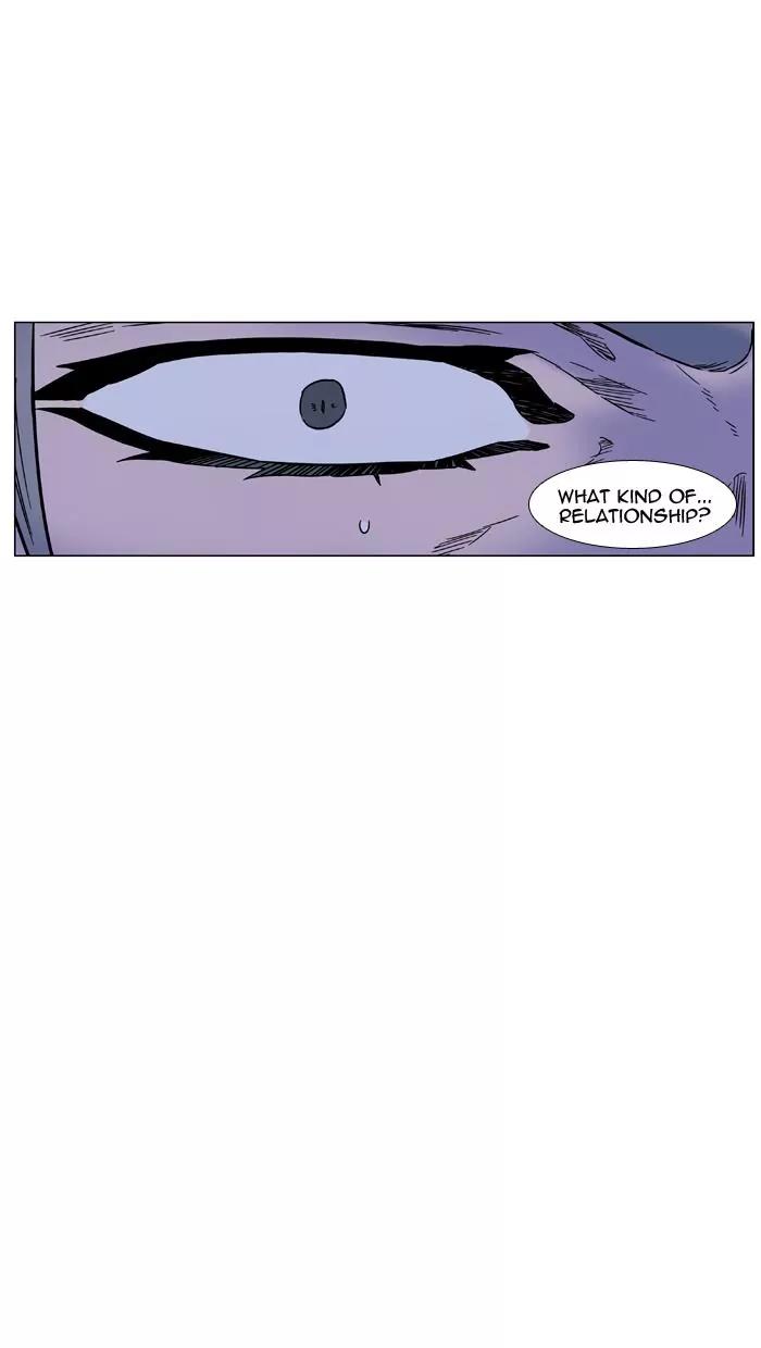 Noblesse Chapter 445 page 78 - Chapter 445: Ep.444