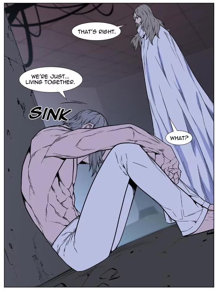 Noblesse Chapter 445 page 79 - Chapter 445: Ep.444