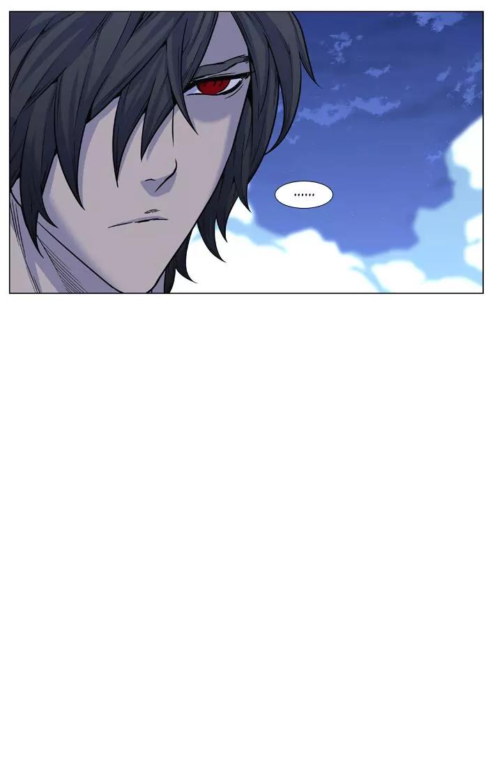 Noblesse Chapter 445 page 8 - Chapter 445: Ep.444