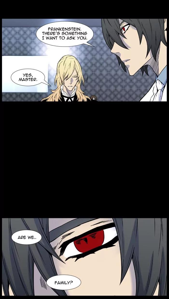 Noblesse Chapter 445 page 81 - Chapter 445: Ep.444