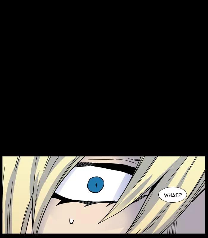 Noblesse Chapter 445 page 82 - Chapter 445: Ep.444