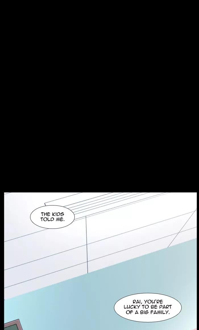 Noblesse Chapter 445 page 83 - Chapter 445: Ep.444