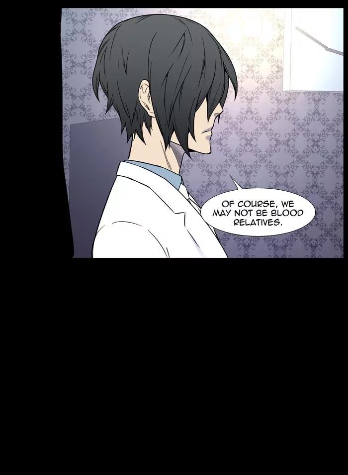 Noblesse Chapter 445 page 86 - Chapter 445: Ep.444