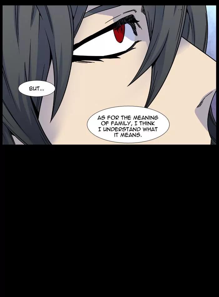 Noblesse Chapter 445 page 87 - Chapter 445: Ep.444