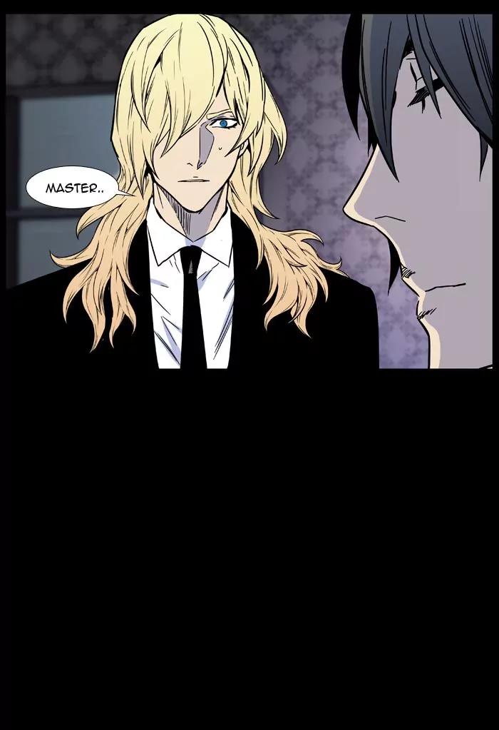 Noblesse Chapter 445 page 88 - Chapter 445: Ep.444