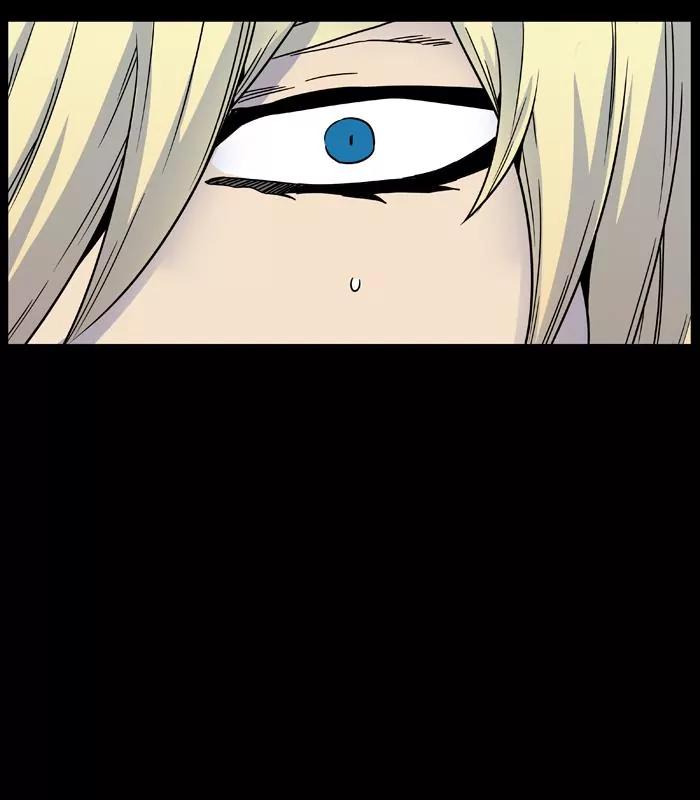 Noblesse Chapter 445 page 89 - Chapter 445: Ep.444