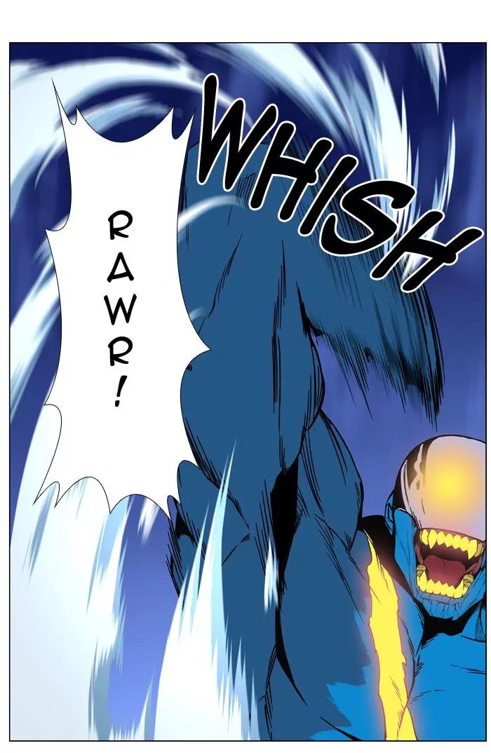 Noblesse Chapter 445 page 9 - Chapter 445: Ep.444