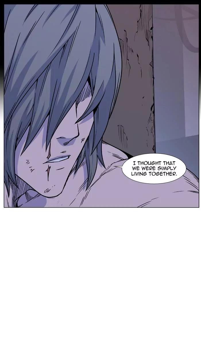 Noblesse Chapter 445 page 90 - Chapter 445: Ep.444