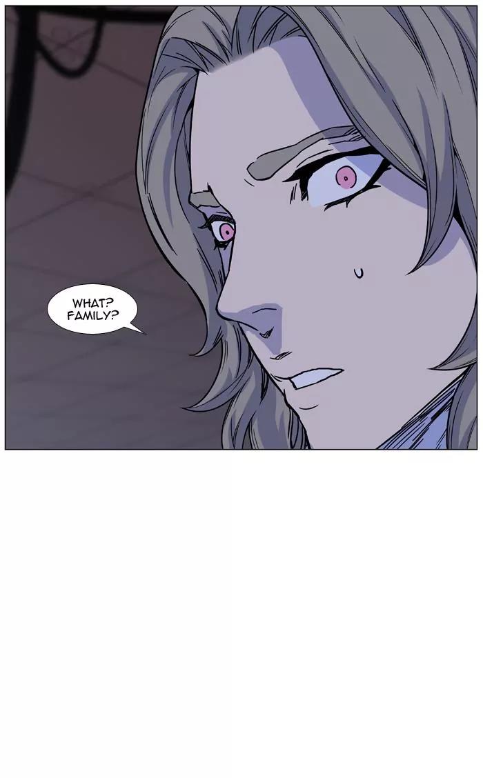 Noblesse Chapter 445 page 93 - Chapter 445: Ep.444