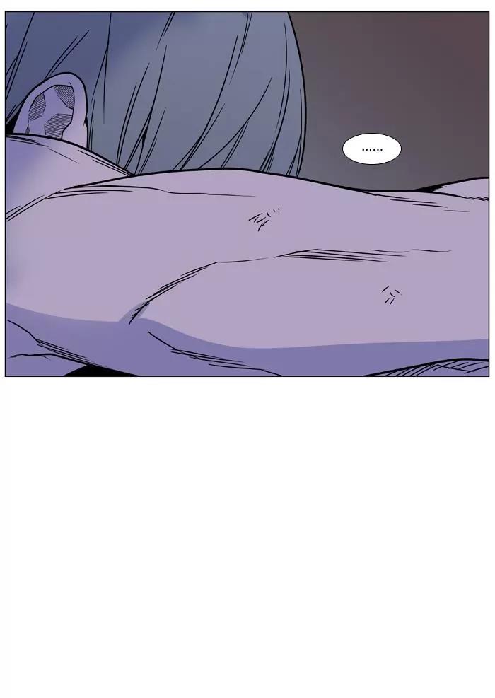 Noblesse Chapter 445 page 94 - Chapter 445: Ep.444