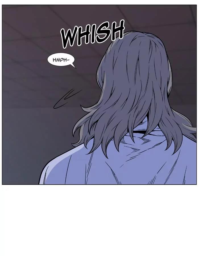 Noblesse Chapter 445 page 95 - Chapter 445: Ep.444