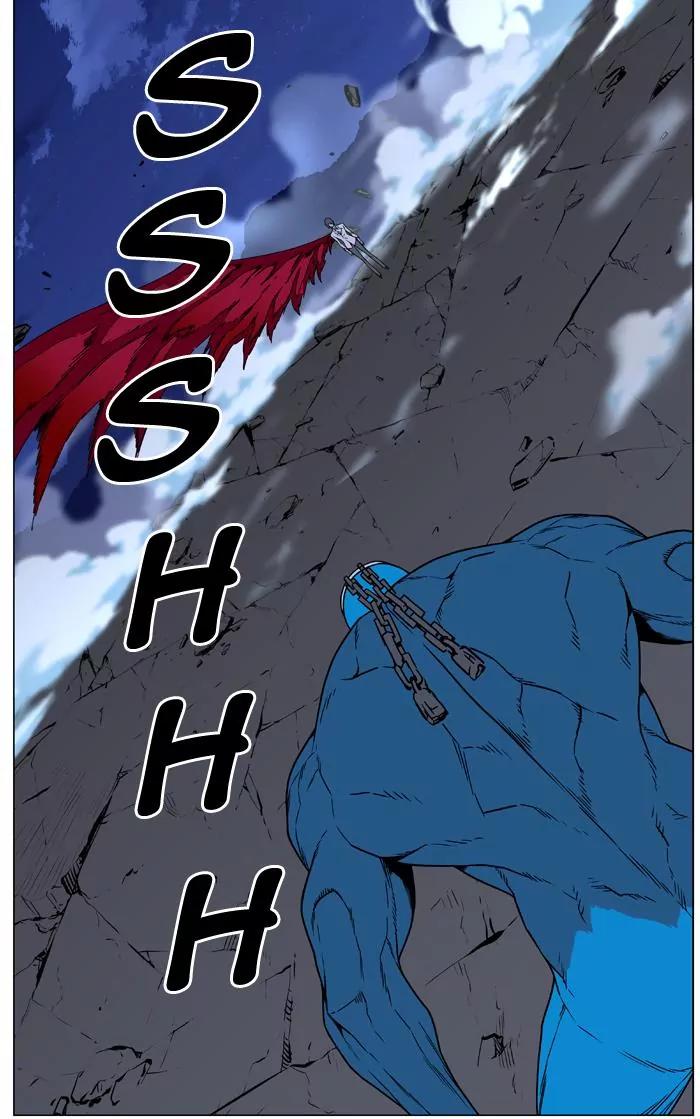 Noblesse Chapter 445 page 97 - Chapter 445: Ep.444
